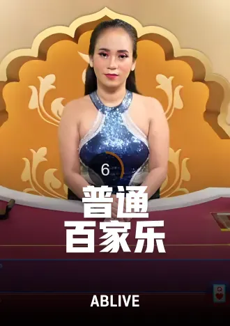 live19