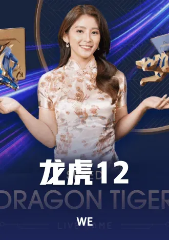live20