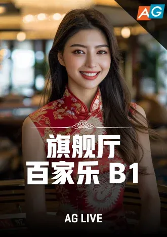 live21