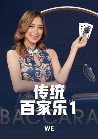 live23