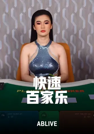 live28