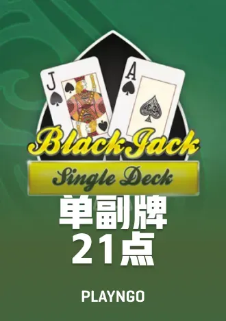 poker19