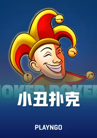 poker22
