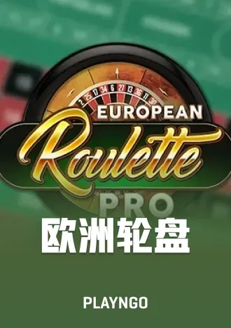 poker25