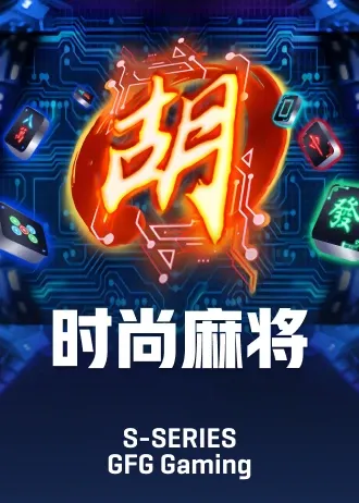 slot16