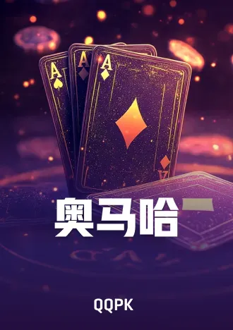 texas-holdem3