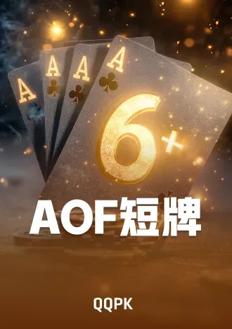 texas-holdem6