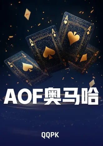 texas-holdem8